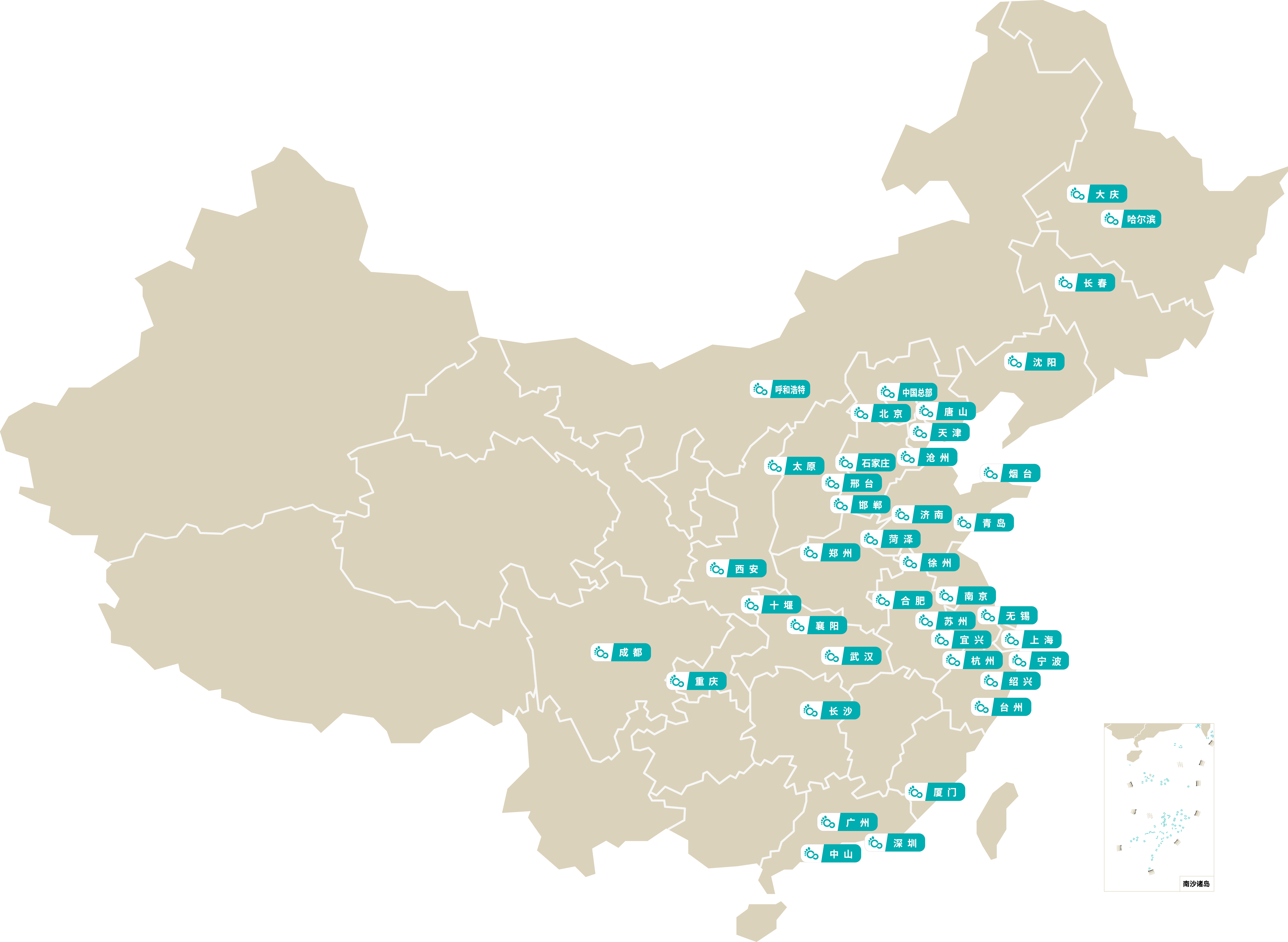 2017年进驻中国