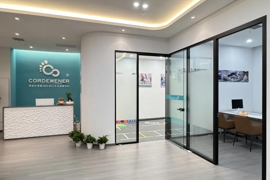 杭州第三家科德曼步态健康中心--滨江中心正式启动