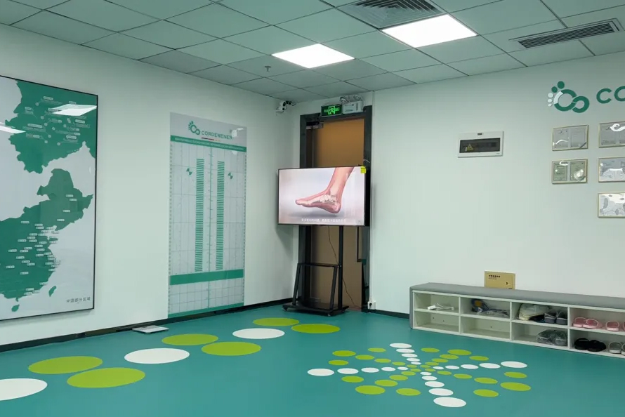 深圳第二家科德曼步态健康中心--南山中心正式启动