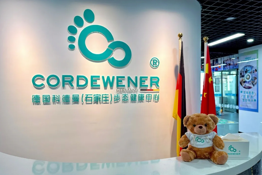 华丽回归，石家庄检测中心升级完成