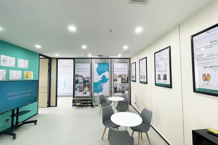 武汉第二家科德曼步态健康中心--武昌中心正式启动