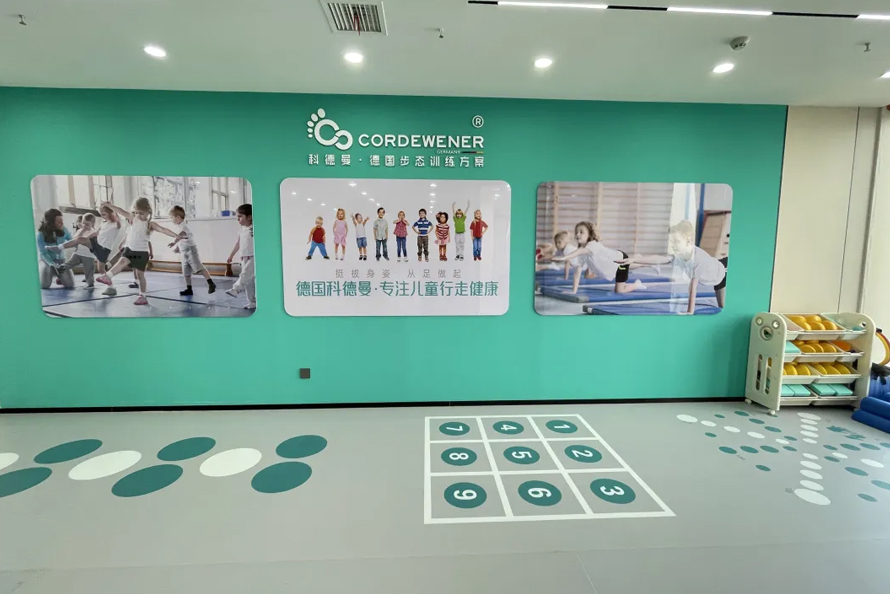 武汉第二家科德曼步态健康中心--武昌中心正式启动