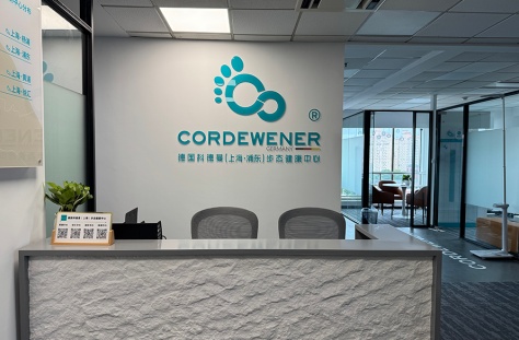 上海第四家科德曼步态健康中心--浦东中心正式启动
