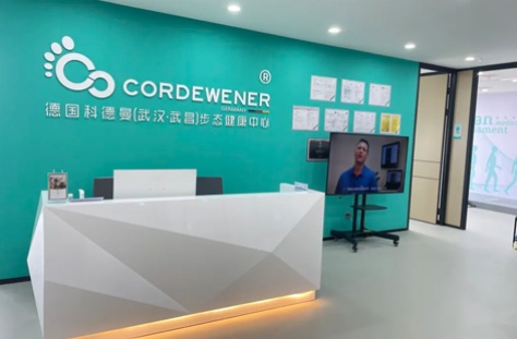 武汉第二家科德曼步态健康中心--武昌中心正式启动