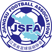2020年江苏省足球协会“运动康复与防护装备”唯一指定品牌